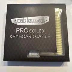cablemodPRO COILED KEYBOARD CABLE (薄黄色)
