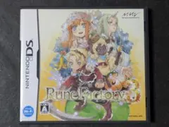 ルーンファクトリー3