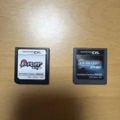 ポケットモンスター ホワイト•ダイヤモンド
