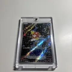 コイキング AR SV1a トリプレットビート 080/073