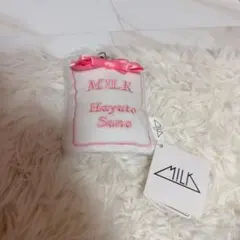 Item thumbnail for item 0ff577f7-1020-4d5d-a57f-520e5598c570