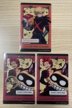 Item thumbnail for item 1d846053-7d86-4f13-9ca6-cac7df6307e7