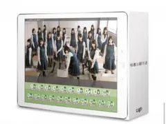 2026年最新】欅坂46 残酷な観客達の人気アイテム - メルカリ