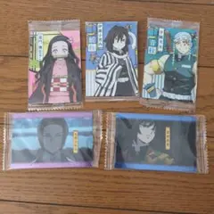 鬼滅の刃 キャラクターカード 5枚セット