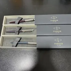 PAKER ボールペンのサムネイル