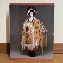 金本美香 検/田子美紀,江波富士子,伊藤聡信,本田あつみ,鹿児島睦