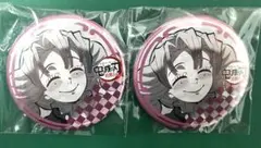 鬼滅の刃 ufotable DINING お楽しみくじ 缶バッジ 蜜璃