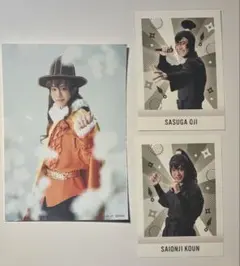 忍ミュ 14弾 西園寺光雲 流石王子 ランブロ ブロマイド ぱしゃこれ 学園祭