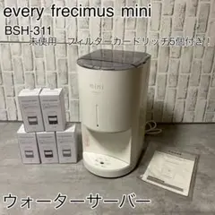 2025年最新】エブリィフレシャス トールの人気アイテム - メルカリ