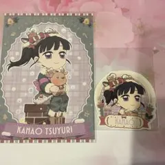 鬼滅の刃 ufotable クリスマス ステッカー ポストカード 栗花落カナヲ