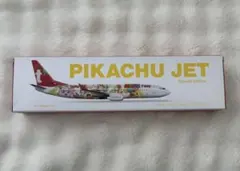 ANA 鬼滅の刃じぇっと弐、PIKACHU JET セット - メルカリ