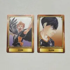 ハイキュー‼︎ ジャンプフェア　日向翔陽　影山飛雄　原作