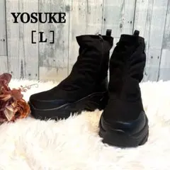 ☆美品【YOSUKE ヨースケ】厚底スエード調　ブーツ ブラック L サイズ