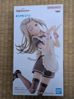 学園アイドルマスター　篠澤広　フィギュア　新品未開封
