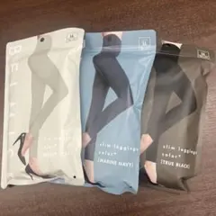 BELMISE(ベルミス）着圧レギンスおしゃれ