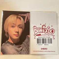 ソンホ　BOYNEXTDOOR ポップアップ　5万MD 購入特典トレカ