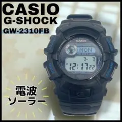 2025年最新】g-shock 3195の人気アイテム - メルカリ