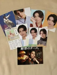 SnowManラウール 雑誌切り抜き