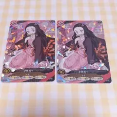 アニメジャパン 鬼滅の刃 ホログラムカード 禰豆子 セット