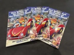 【新品】映画ドラえもん のび太の海底鬼岩城 入場者特典 まんがBOOK 非売品