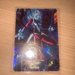 ドラゴンボールスーパーダイバーズGDR SDV9-068 トワ
