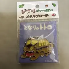 となりのトトロ　猫バス　メタルブローチ