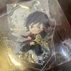 鬼滅の刃 アクリルキーホルダー 冨岡義勇 1番くじ