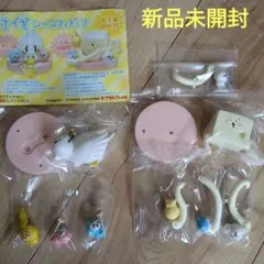 ♦新品未開封♦　ちいかわ　討伐シーンフィギュア