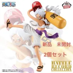 ワンピース BATTLE RECORD COLLECTION ルフィ　2個セット