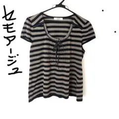 セモアージュ、紺ベージュのボーダーのトップス、 胸元のリボンとギャザー付、ニットのサムネイル