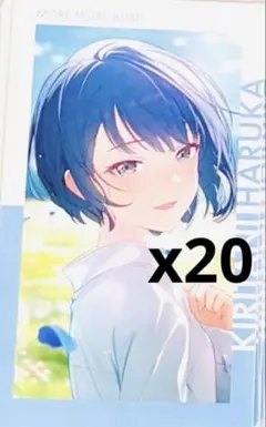プロセカ エピカ 21B 桐谷遥 桐谷遥 エピカ 21B - メルカリ
