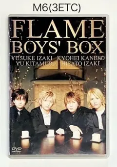 FLAME/BOYS'BOX