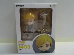 Item thumbnail for item 39307cd2-b5eb-4ce4-9e33-f75e6b83f5a4