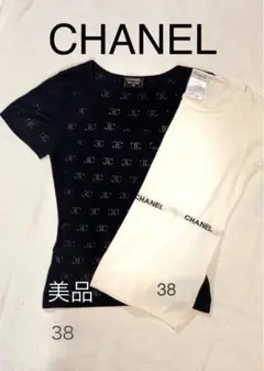 CHANEL シャネル ココマーク クロップド カットソー アイボリー - メルカリ