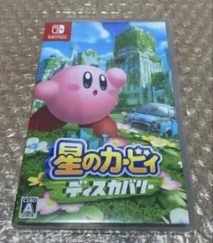 【動作確認済】星のカービィ ディスカバリー　Switch