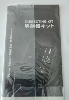 Item thumbnail for item c62a6dc1-0a00-49b3-8f11-713e9e86d6ee