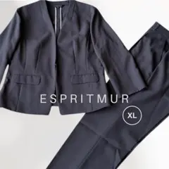 【美品 】✨エスプリミュール ノーカラーセットアップ XL ネイビー 春夏