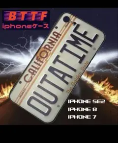 バックトゥザフューチャー BTTF iphoneケース SE2 8 7 カバー