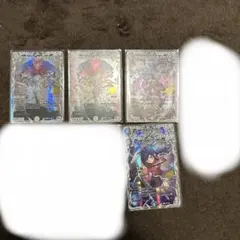 エムラクール　DOOMドラゲリオンブレインスラッシュのサムネイル