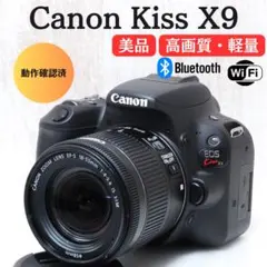 Canon Kiss X9☆小型・軽量☆Wi-Fiで写真をスマホ転送☆すぐ使える