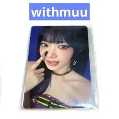 LE SSERAFIM SPAGHETTI withmuu 特典 ウンチェ