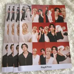 MYOJO 厚紙 King & Prince キンプリ