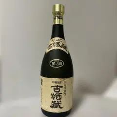 泡盛 瑞泉 あやぐ 35% - メルカリ