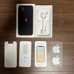 Apple iPhone11 256GB 空箱＋付属品