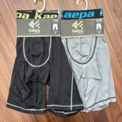 【新品】Kaepa ロングボクサーパンツ 前閉じ ストレッチ メンズ M 2枚