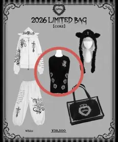 2026年最新】dimMoire ロンtの人気アイテム - メルカリ