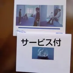 【サービス付】ENHYPEN フォトブック・ スタンド No2