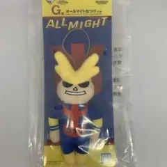 僕のヒーローアカデミア 一番くじ G賞 オールマイトねつけ