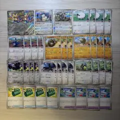 ポケモンカード　ホップ デッキパーツ まとめ売り　32枚