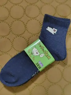 【新品】ハッチンパモス　アベイル　ソックス　２４〜２６　２足セット　靴下